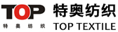特奥纺织